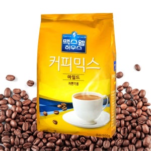 맥스웰하우스 마일드 커피믹스 자판기용 900g 자판기 믹스 리필커피
