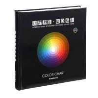 색상표 가이드 CMYK 컬러 리스트 인쇄 샘플북 카드
