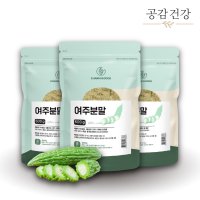 첨가물없는 국산 여주 가루 분말 1.5kg