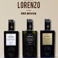 이태리 로렌조 올리브오일 엑스트라 버진 500ml