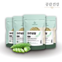 국내산 여주 분말 가루 2kg 대용량