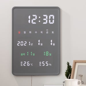 플라이토 멀티 우드 대형 인테리어 LED 벽시계 35cm 딥그레이