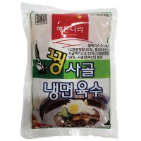 해든나라 꿩 사골냉면육수 340g