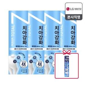 페리오 토탈7 인텐스 치아강화 오리지널 치약 120g, 4개