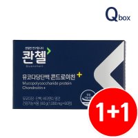 관절엔 콴첼 콘드로이친 1200 플러스 관절 연골 영양제 60정 철갑상어연골 소연골 유래 뮤코다당단백