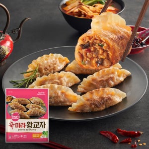 한만두 신 마라왕교자 만두 1kg