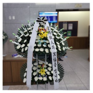 2단 스탠드 근조화환배달 부산 영락원 세종시 은하수공원 장례식장