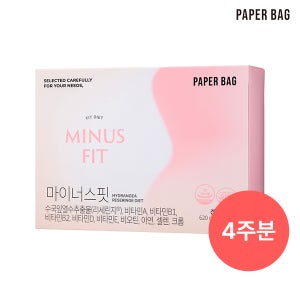 마이너스핏 4주분(84캡슐) 다이어트 피부관리 체지방감소 수국추출물