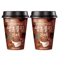 푸르밀 생초콜릿라떼 250ml x 20컵