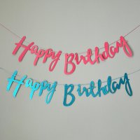 해피버스데이 캘리그라피 생일 가랜드