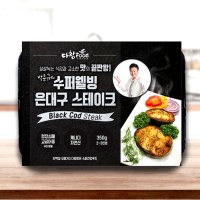 은대구 대구살 단백질생선 350g