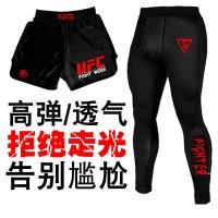 권투 반바지 안티 워킹 바지 세트 무에타이 UFC 커스텀 격투 트레이닝 유니폼 남녀 산다 독