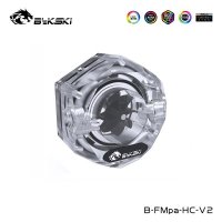 Bykski 투명 아크릴 수냉 유량 표시기 꽃 미터 DIY 물 꽃 B-FMpa-HC-V2