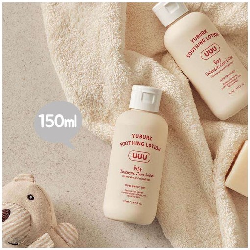 UUU 유붉 유근피 붉나무 신생아 아기 로션 150 ml