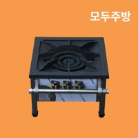 업소용 가스렌지 간택기 낮은렌지 600 LPG 일반버너 간텍기 화구