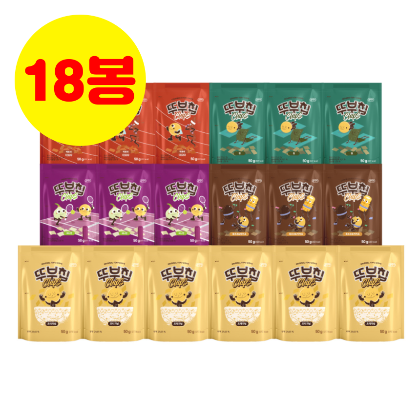 쿠키아 뚜부과자 18봉 수제 구운 두부과자 사무실 어르신 임산부 칼로리낮은 건강한 간식