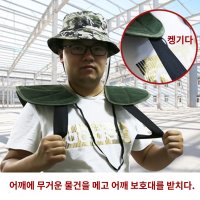 포터 어깨 패드 작업 남성 두꺼운 어깨 패드 구식 가방 노동 패드 캔버스 노동 보호 용품