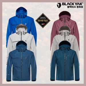 블랙야크 고어텍스 바람막이 남성 여성자켓 완전방수 고기능성 나크리GTX