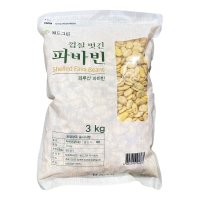 코스트코 파바빈 3kg 껍질벗긴 잠두콩 월드그린 파바콩 마마콩