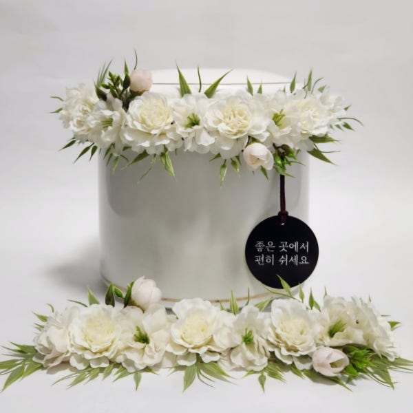 [아론조화] 납골당리스 조화 유골함리스 납골당꾸미기