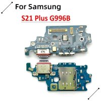 USB 충전기 독 커넥터 메인보드 플렉스 포트 삼성 호환 갤럭시 호환 S21 플러스 G996B 용 마이크