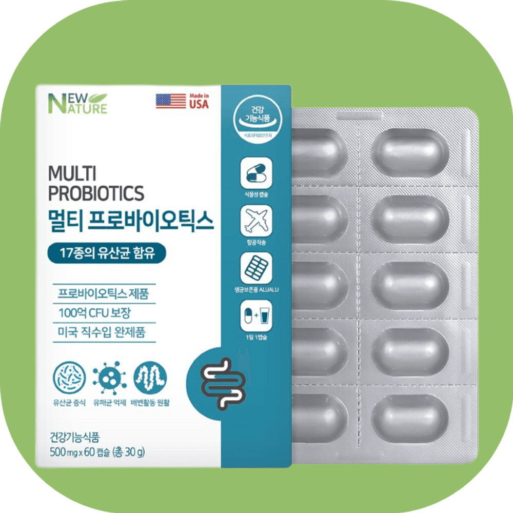 뉴 메타 프로바이오틱스