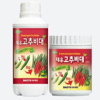 대유 고추비대 착색제 고추비대제 500ml