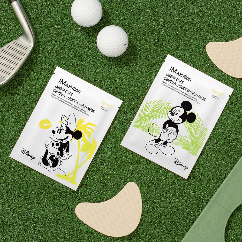 갈락토미세스시너지마스크