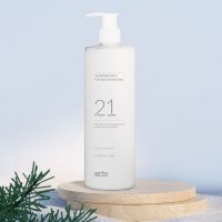 에르띠 21 클렌징 밀크 포 스킨 하이드레이팅 480ml+샘플세트