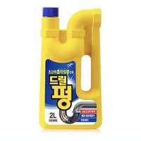 변기막혔을때 아파트하수구막힘 유분용해제 싱크대막힘약품 2L 2개