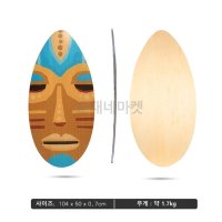 스킴보드 skimboard 초보용 입문용 서핑보드 숏보드 샌드