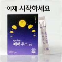 비우고 시작 말해뭐해 빼빼주스 분말 스틱 3.5g x 20포