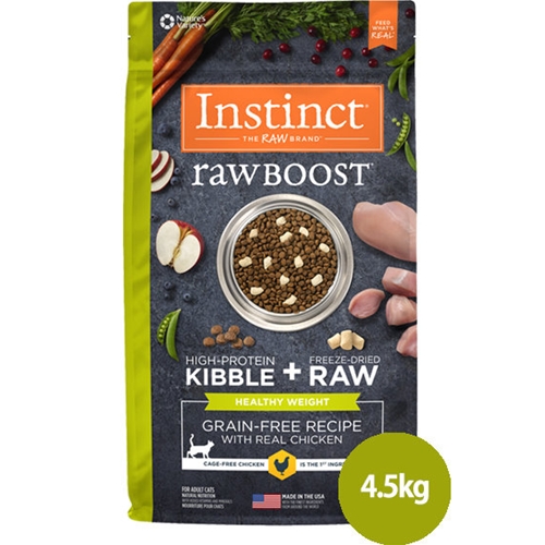 네이처스버라이어티 고양이사료 RBK 헬시<b>웨이트</b> 치킨 캣 키블 동결건조 2kg