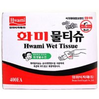 화미 Hwami 업소용물티슈 업소용 물티슈 리필형 개별포장 400매