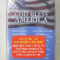 God Bless America (미개봉 카세트테이프 TAPE)