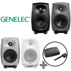 GENELEC 8330A 2통+GLM KIT 8300-601 스피커 패키지 제네릭 제네렉 8330