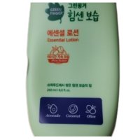 그린핑거 힘센보습 에센셜 로션 260ml