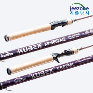 배스 베이트로드 ML 스피닝 배스낚시대 베스 배스 루어대 쏘가리