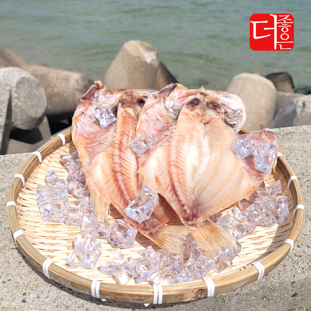 반건조생선 볼락 열기 뽈락 매운탕재료 구이용 손질생선 말린 불볼락 제수용