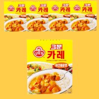 오뚜기 3분 카레 약간매운맛 200g