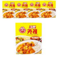 오뚜기 3분 카레 약간매운맛 200g