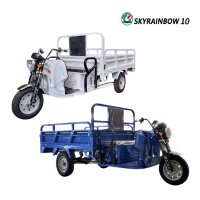 삼발이오토바이 SR-10 블루 700KG 적재 1200W 신일