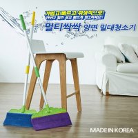 싹쓸이 만능 청소기 양면 극세사 물걸레 밀대 바닥 틈새 먼지