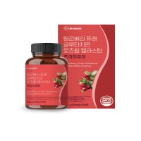 라이프앵커 링곤베리 퓨레 글루타치온 로즈힙 엘라스틴 프리미엄정 1000mg