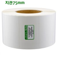 북원라벨 감열지 90X50mm 지관75mm 바코드라벨 BLT-905075