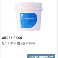 아덱스 멀티프라이머 E660/660V 15L 3L 정품