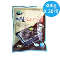 냉모밀육수 메밀소바육수 300g x 30개 시원한