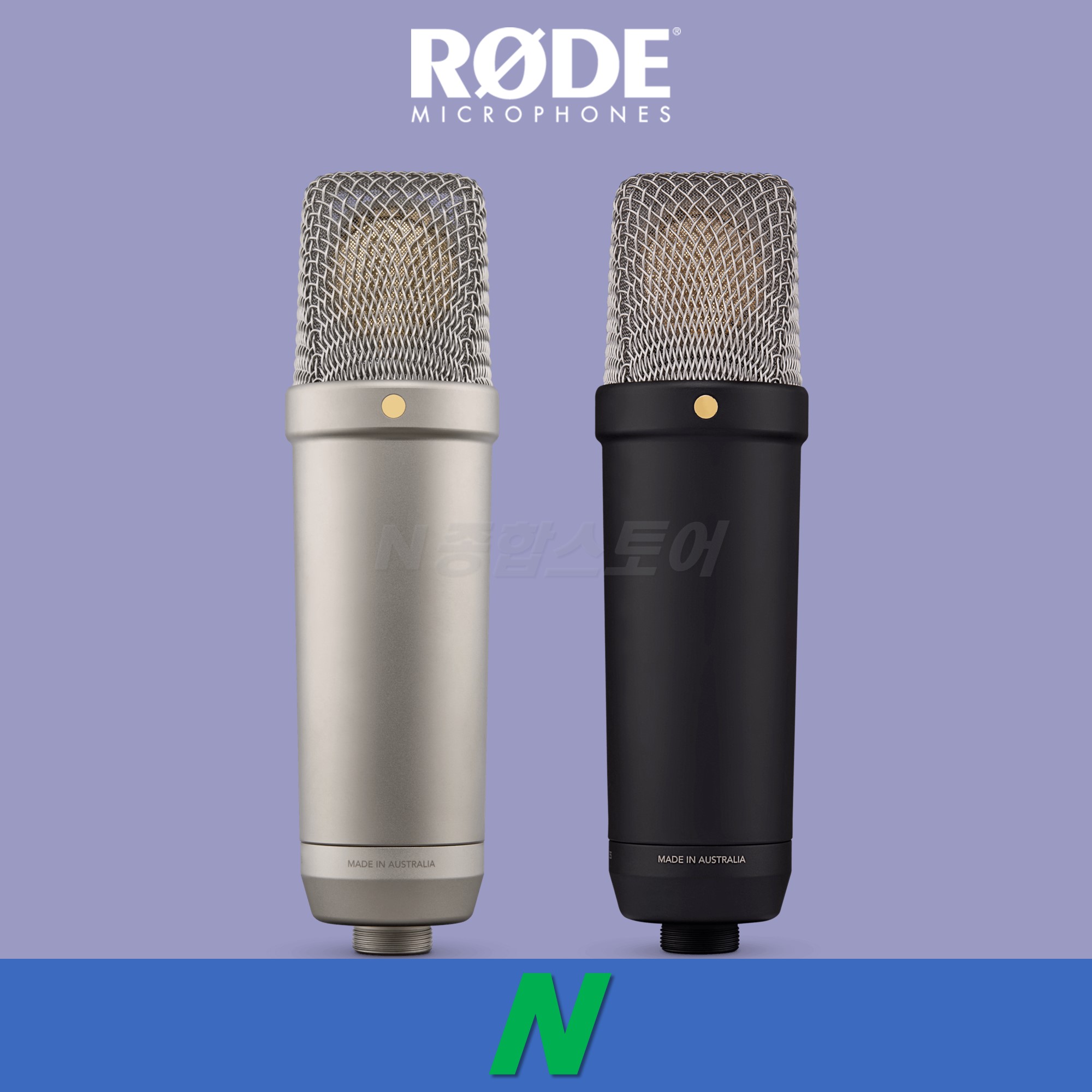 Rode NT1 5th Gen Microphone (로데 NT1 5세대 마이크)
