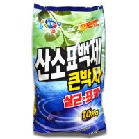 큰박사 산소표백제 10Kg 대용량 표백제 옥시크린 세제