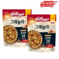 켈로그 든든한 브랜 그래놀라 450g 2개